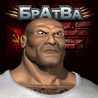 Игровой автомат Bratva