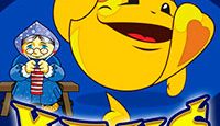 Игровой автомат Keks