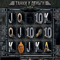 Игровой автомат Tanks And Money