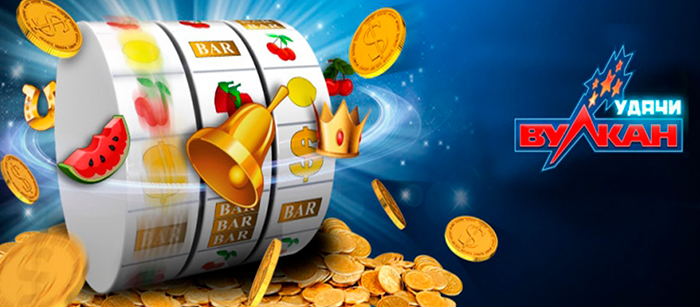 Обзор казино Вулкан