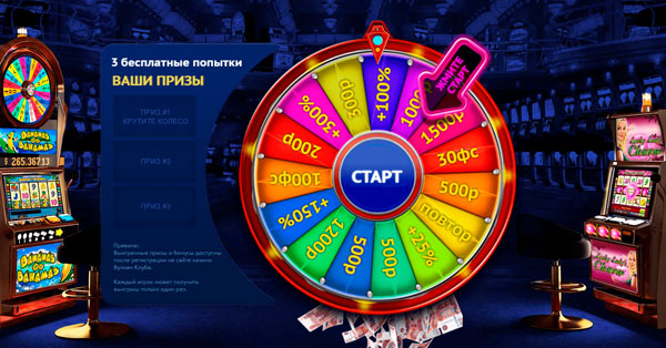 KenoKZ игровые автоматы